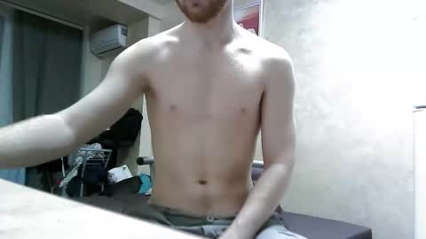 Fillipson Don online show from November 18, 3:26 pm