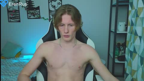 Eren.  online show from February 2, 8:19 pm