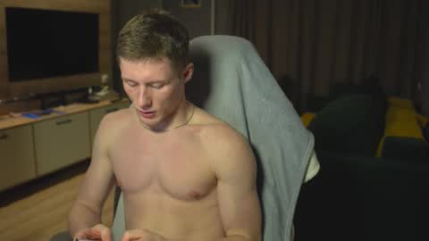 Eren.  online show from November 4, 6:31 pm