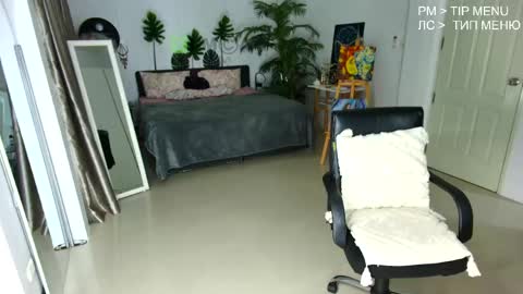 Flexy Cat online show from June 5, 2:44 pm
