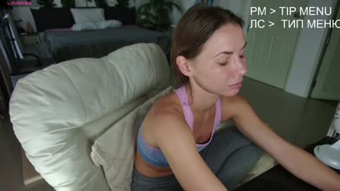 Flexy Cat online show from January 4, 11:00 am