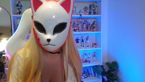 Fox Heart online show from February 25, 1:31 am