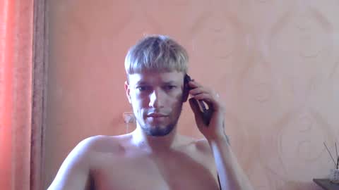 frame_tamer888 online show from June 20, 3:51 pm