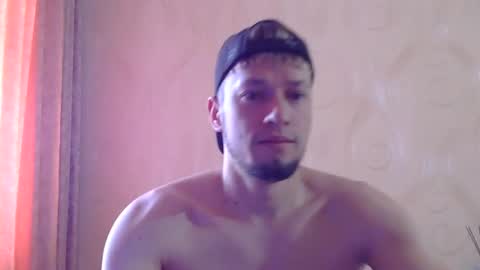 frame_tamer888 online show from June 28, 9:16 am