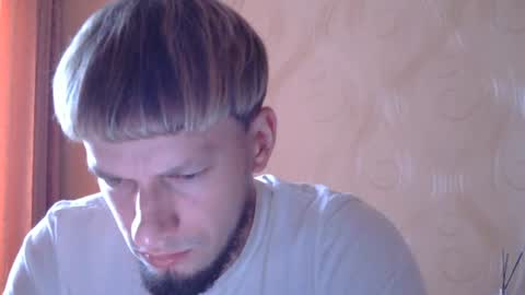 frame_tamer888 online show from July 28, 4:39 pm