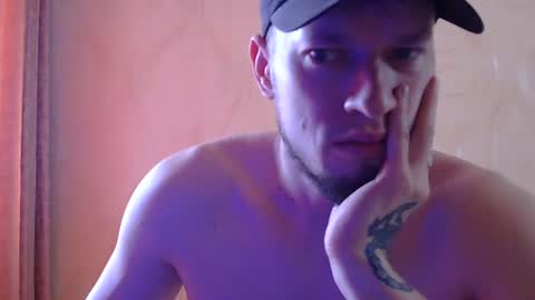 frame_tamer888 online show from July 24, 8:55 am