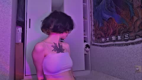 Snapshot of frau_basted chatting on October 20, 4:34 pm mistress Bastet and  mintcola online show from October 20, 4:34 pm