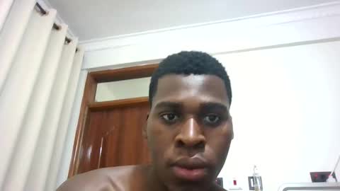 Prince online show from February 15, 4:49 pm