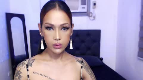 Princess Anna online show from February 23, 9:33 am