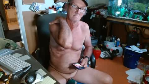 mike online show from July 5, 1:18 pm