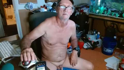 mike online show from July 19, 12:08 pm
