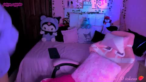 gabyye capprins online show from December 1, 1:25 am