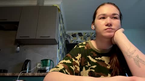 Lana online show from April 23, 1:57 pm