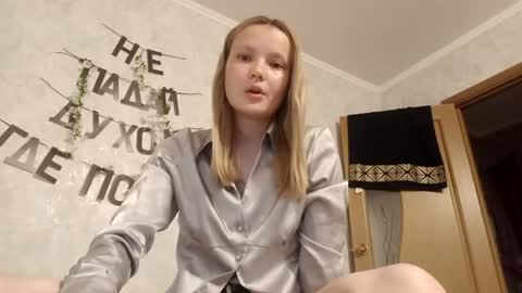 Ginger Anna online show from June 24, 7:10 pm