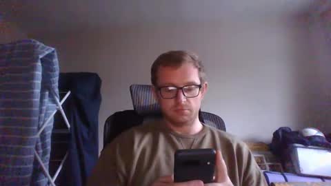 Snapshot of ginwood chatting on December 13, 1:55 pm ginwood online show from December 13, 1:55 pm