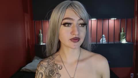 GISEL online show from December 16, 1:28 pm