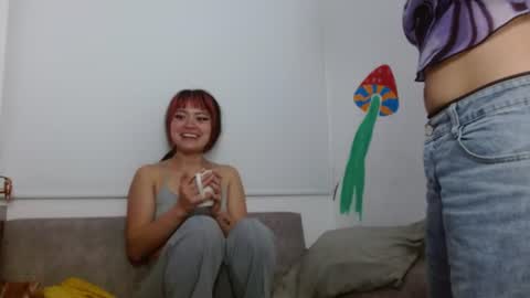 Giulietta online show from July 12, 7:55 am