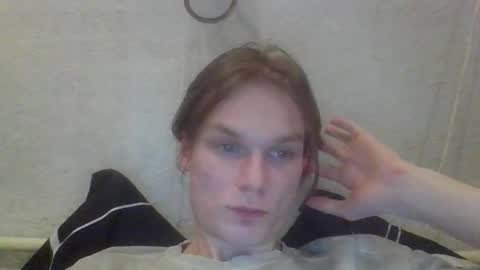 Daniel online show from February 16, 9:57 pm