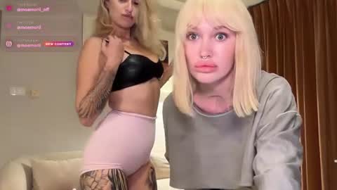Aline meow   online show from July 1, 4:04 pm