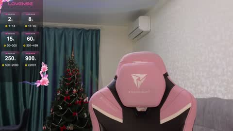 Jess  online show from December 23, 3:50 am