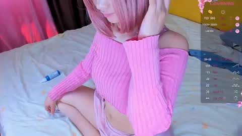 gongjulee online show from June 18, 4:40 am
