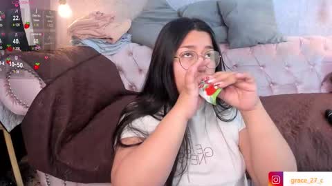 Grace online show from February 21, 12:41 pm