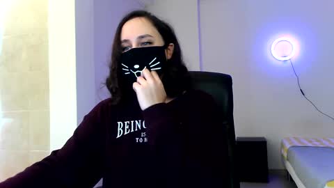 GummyPeach online show from December 16, 2:05 pm