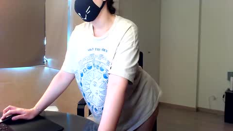 GummyPeach online show from January 27, 3:39 pm