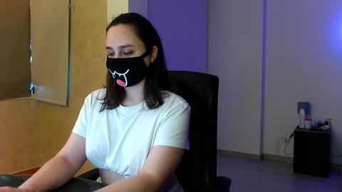 GummyPeach online show from December 30, 5:23 pm