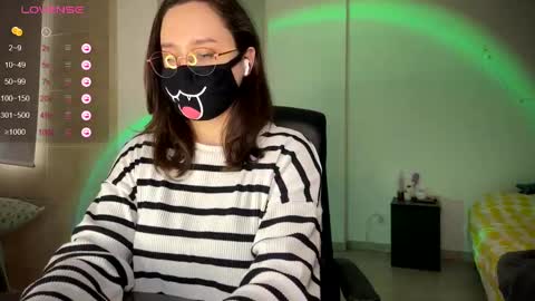 GummyPeach online show from February 17, 4:17 pm