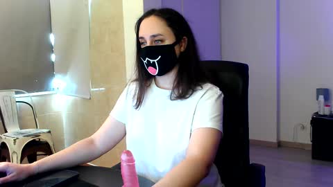 GummyPeach online show from December 26, 11:43 am