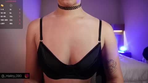 Hailey online show from December 15, 5:20 pm