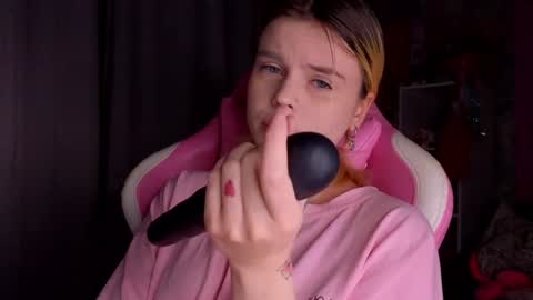 hana_mitsuri online show from February 1, 7:55 pm