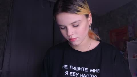 hana_mitsuri online show from January 20, 7:35 pm