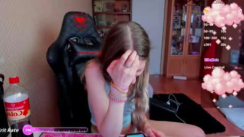 Mila online show from March 22, 7:12 am