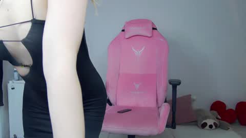 Anna online show from November 14, 4:14 am