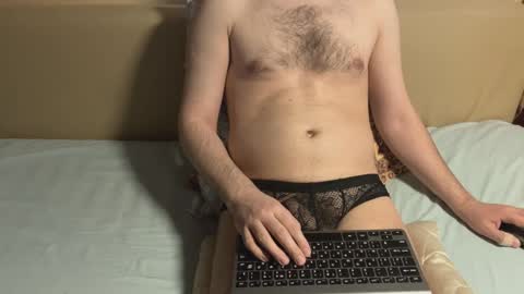 havedream1m online show from March 12, 1:26 pm