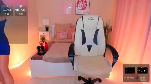 Helena online show from November 28, 2:02 pm