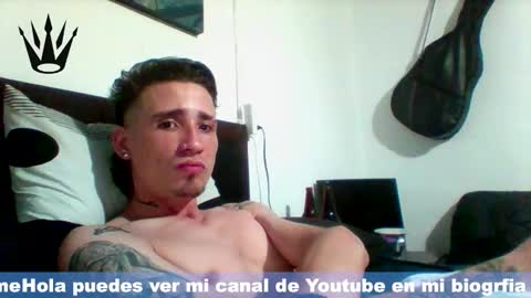 Eros online show from February 22, 5:33 am