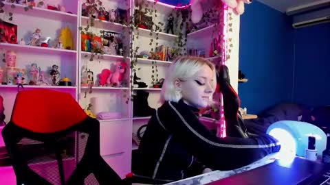 Rumi online show from December 5, 10:36 am