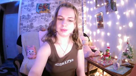 Lucille online show from January 23, 7:07 pm