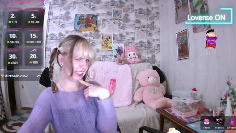 Lucille online show from January 31, 7:51 pm