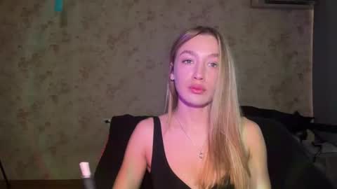 Lovia online show from July 27, 6:44 am