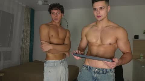 Extaz Athrey Howard online show from December 5, 5:33 pm