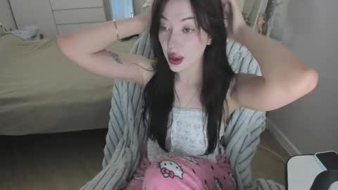 maru online show from January 12, 10:33 am