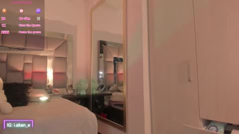 Akane online show from November 8, 2:53 pm