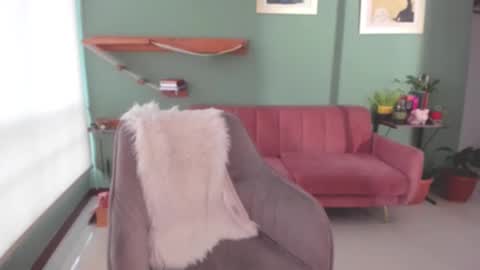 Lana Banana online show from February 6, 8:56 pm