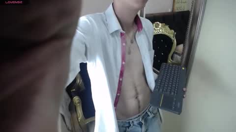 Iam Smith  online show from January 7, 2:00 pm