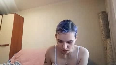 Aurora online show from March 28, 4:58 am