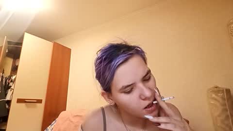 Aurora online show from March 17, 5:51 pm